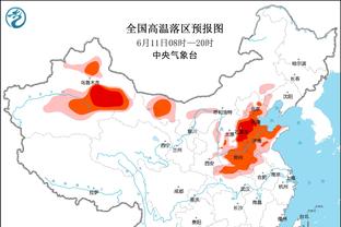 开云app官网入口网页版下载截图2